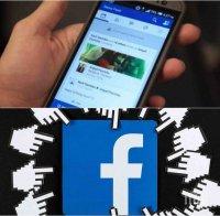 Тотален контрол над социалните медии искат в Румъния