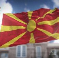 Екшън на референдума в Македония, мъж нападна полицаи