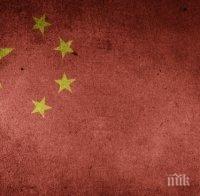 Китай отхвърли твърденията на САЩ за кражба на технологии от американските компании