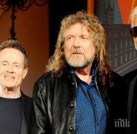 Отново погнаха 