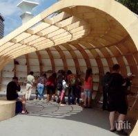 ОБРАТНО БРОЕНЕ! Изтичат дните на уличната библиотека 