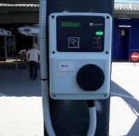 Слагат зарядна станция за електромобили в Пловдив