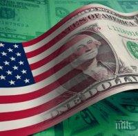 Американската икономика не е изправена пред рецесия през следващите две години