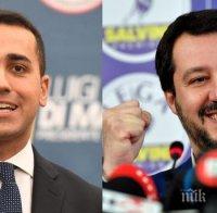 Италия с бюджетен дефицит от 2,4% през 2019 година
