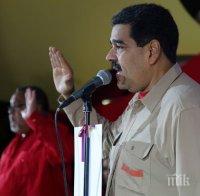 Дипломат твърди, че САЩ и ЕС целят да дестабилизират Венецуела и да свалят президента