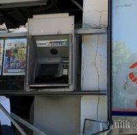 ГОРЕЩО! Арестуваха молдовец за удара на банкомат в Стара Загора
