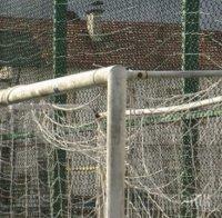 СТРАННО! Дебнещите опасности по детските площадки в Пазарджик били от вандализъм