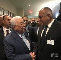 ПЪРВО В ПИК! Борисов разговаря с важни лидери от Близкия Изток (СНИМКИ)