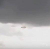 НЕОБЯСНИМО! Летяща чиния се появи в небето над Аризона (ВИДЕО)