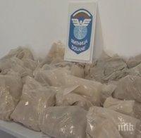 РЕКОРДЕН УДАР! Заловиха над 712 кг хероин на ГКПП „Капитан Андреево“