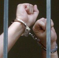 Арестуваха 26-годишен мъж от Гложене за притежание на наркотици