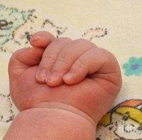Пловдивски лекари спасиха бебе с тежка пневмония