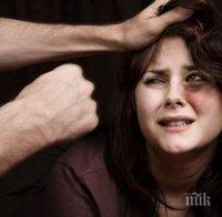 ПО ТЪМНА ДОБА! Нападнаха и ограбиха жена в Благоевград