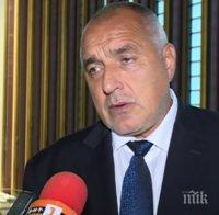 ИЗВЪНРЕДНО В ПИК TV! Борисов: Всички оценяват много високо приноса на България за Западните Балкани (СНИМКИ)