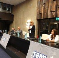 Йорданка Фандъкова пред ГЕРБ-София: Постигнахме големи успехи и трябва да имаме очи да ги видим