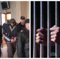 ОБРАТ! Мариян, убил майка си, се призна за виновен, отърва доживотния затвор