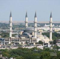 Край на безплатните ток, вода и газ в Туркменистан