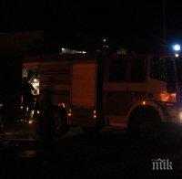 ИЗВЪНРЕДНО В ПИК! Жилищен блок гори в Божурище
