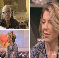 В Деня на сърцето! Инвазивен кардиолог: Това, което ни разболява не е самата болест