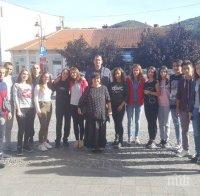 Ученици от Димитровград - Сърбия почиваха на вилата на Софийска област в 
