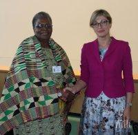 Вицепремиерът Екатерина Захариева проведе редица двустранни срещи в Ню Йорк