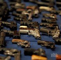 Германия се оправдава за отказа си да даде оръжия на Украйна с Втората Световна война