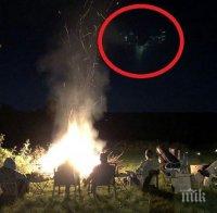 Мистерия: Привличат извънземни с огън
