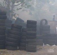 Откриха овъглен труп след пожар край Ботевград