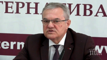 ИЗВЪНРЕДНО В ПИК TV! Румен Петков скочи на новите назначения на дипломати (ОБНОВЕНА)