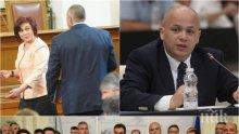 САМО В ПИК! Александър Симов с тежък коментар за SMS-ите между Борисов и Нинова: Всички, ходили при премиера, трябва да бъдат обявени публично