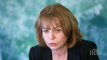 Йорданка Фандъкова: Младите хора с идеи са големият капитал на София