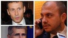Политическият брокер и ексдепутат Стефан Кенов брани арестувания алкохолен бос Миньо Стайков