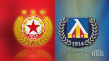 Драма! Цар Футбол се тресе! От БФС...
