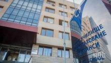 ВУЗФ открива новата академична учебна година с изцяло обновена материална база и нова визия