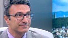 Трайчо Трайков поиска от антикорупционната комисия удължаване на срока, за да докаже доходите си