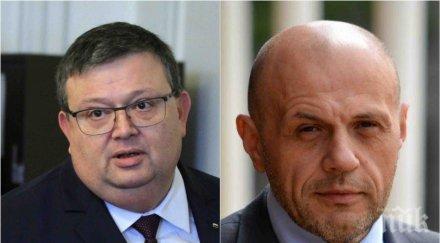 цацаров осветлете схемата млн пътни камери лобирал томислав дончев определена фирма