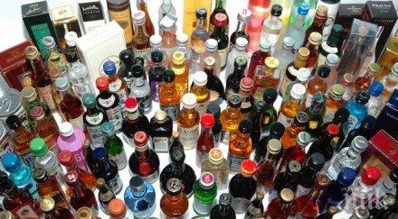 починали десетки натровени алкохол менте