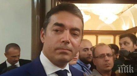 никола димитров зачитат гласовете онези упражнили демократичното право депутатите вслушат народната воля