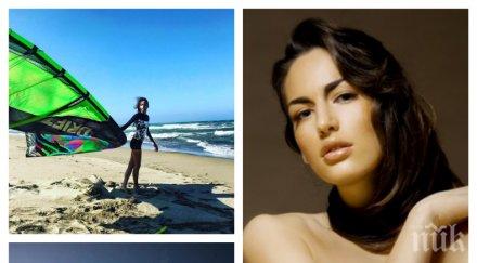 трампа бившата деян донков нова любов кристина милева заби шампион водни спортове доминикана снимки