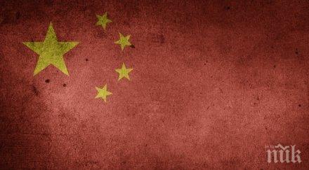 китай отхвърли твърденията сащ кражба технологии американските компании