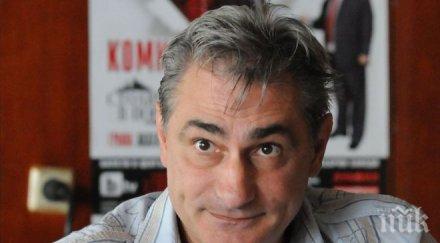 христо гърбов изду огромно шкембе включва сценичен трик снимка