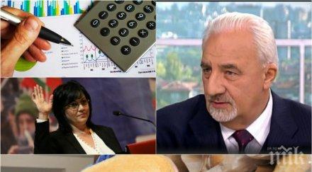 муравей радев разби популистките напъни бсп хляба