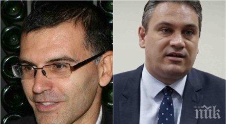 дянков свързал антикорупционната комисия готов съдейства