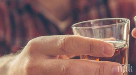 девети сме пиене света