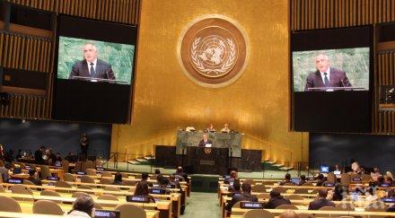 сърбия връчи протестна нота оон заради присъствието косовската делегация