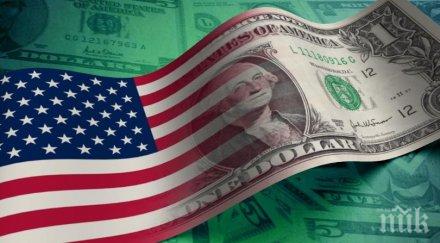 американската икономика изправена рецесия следващите две години