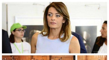 първо пик деси радева заряза хеви метъла гмурна класиката