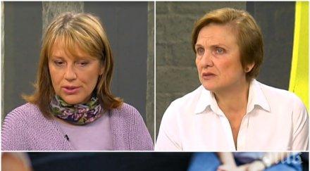 серията кървави престъпления отговорен хората психични заболявания