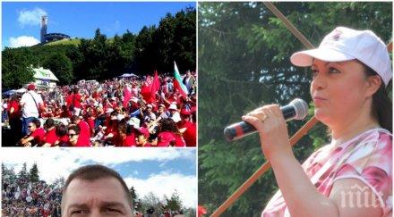 червени връзки ковчежника върти финансовите далавери корнелия нинова снимки