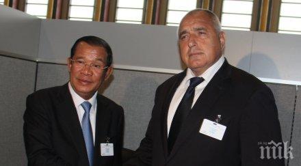 министър председателят борисов премиерът камбоджа обсъдиха двустранното сътрудничество